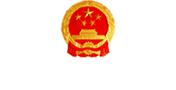 新奥数能科技—泛能网