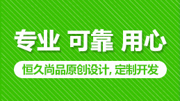 建设手机网站带来的四大益处